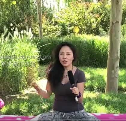 瑜伽冥想-艾米11教学视频插图