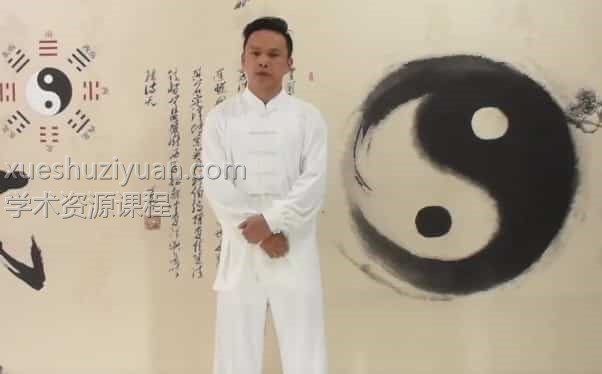陆天《武当长生门真阳秘功》视频9集插图