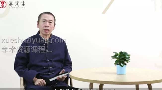 舒广慈河洛数字应用学八星数字插图