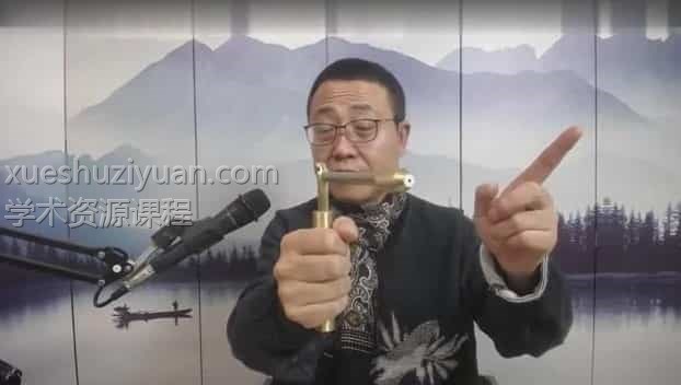 殷浩然 寻龙棒 《祥龙棒培训》寻龙尺视频10集插图